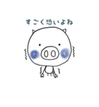 友達はブタさん（個別スタンプ：18）