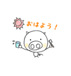 友達はブタさん（個別スタンプ：21）