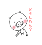 友達はブタさん（個別スタンプ：22）