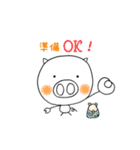 友達はブタさん（個別スタンプ：24）