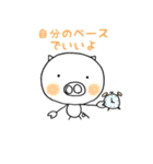 友達はブタさん（個別スタンプ：25）
