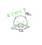 友達はブタさん（個別スタンプ：26）