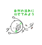 友達はブタさん（個別スタンプ：31）