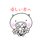 友達はブタさん（個別スタンプ：32）