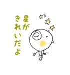 友達はブタさん（個別スタンプ：34）