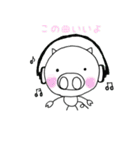 友達はブタさん（個別スタンプ：35）