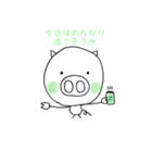 友達はブタさん（個別スタンプ：36）