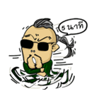 The terrible man,everyone falls in love（個別スタンプ：16）