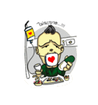 The terrible man,everyone falls in love（個別スタンプ：30）