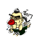 The terrible man,everyone falls in love（個別スタンプ：32）