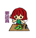 Patch doll Rumi's little things of daily（個別スタンプ：22）