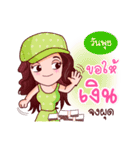 Suzy Seek for Luck Of Lottery（個別スタンプ：4）
