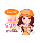 Suzy Seek for Luck Of Lottery（個別スタンプ：5）