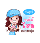 Suzy Seek for Luck Of Lottery（個別スタンプ：6）