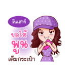 Suzy Seek for Luck Of Lottery（個別スタンプ：7）
