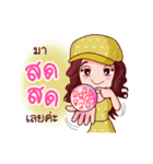 Suzy Seek for Luck Of Lottery（個別スタンプ：9）
