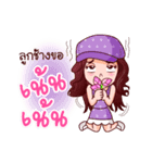Suzy Seek for Luck Of Lottery（個別スタンプ：13）