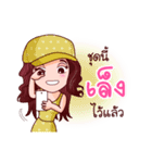 Suzy Seek for Luck Of Lottery（個別スタンプ：18）