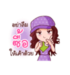 Suzy Seek for Luck Of Lottery（個別スタンプ：19）