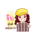 Suzy Seek for Luck Of Lottery（個別スタンプ：23）
