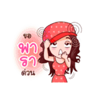 Suzy Seek for Luck Of Lottery（個別スタンプ：25）