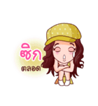Suzy Seek for Luck Of Lottery（個別スタンプ：29）