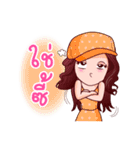 Suzy Seek for Luck Of Lottery（個別スタンプ：33）