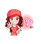 Suzy Seek for Luck Of Lottery（個別スタンプ：34）