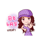 Suzy Seek for Luck Of Lottery（個別スタンプ：36）