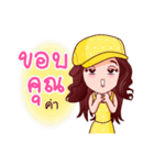 Suzy Seek for Luck Of Lottery（個別スタンプ：38）