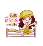 Suzy Seek for Luck Of Lottery（個別スタンプ：39）