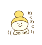 Ruhako（個別スタンプ：3）