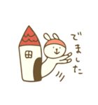 Ruhako（個別スタンプ：15）