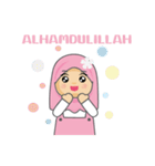 Ameena 2（個別スタンプ：7）