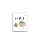 切手deスタンプ 日本語版（個別スタンプ：6）