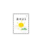切手deスタンプ 日本語版（個別スタンプ：7）