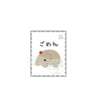 切手deスタンプ 日本語版（個別スタンプ：12）