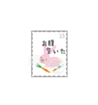 切手deスタンプ 日本語版（個別スタンプ：13）