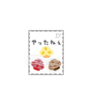 切手deスタンプ 日本語版（個別スタンプ：17）