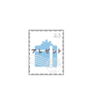 切手deスタンプ 日本語版（個別スタンプ：23）