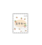切手deスタンプ 日本語版（個別スタンプ：28）