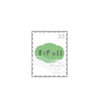切手deスタンプ 日本語版（個別スタンプ：33）