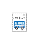 切手deスタンプ 日本語版（個別スタンプ：36）