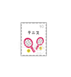 切手deスタンプ 日本語版（個別スタンプ：40）