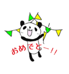 ゆるゆるパンダda（個別スタンプ：6）