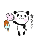 ゆるゆるパンダda（個別スタンプ：9）
