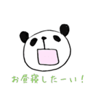 ゆるゆるパンダda（個別スタンプ：10）