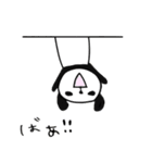 ゆるゆるパンダda（個別スタンプ：26）
