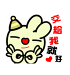 The happy and joyful rabbit（個別スタンプ：4）