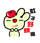 The happy and joyful rabbit（個別スタンプ：14）